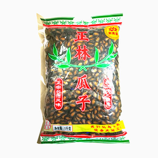 正林3A西瓜子1000g 商品图0