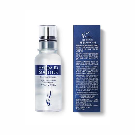 【香港直邮】韩国AHCB5玻尿酸水合啫哩精华50ml 商品图1
