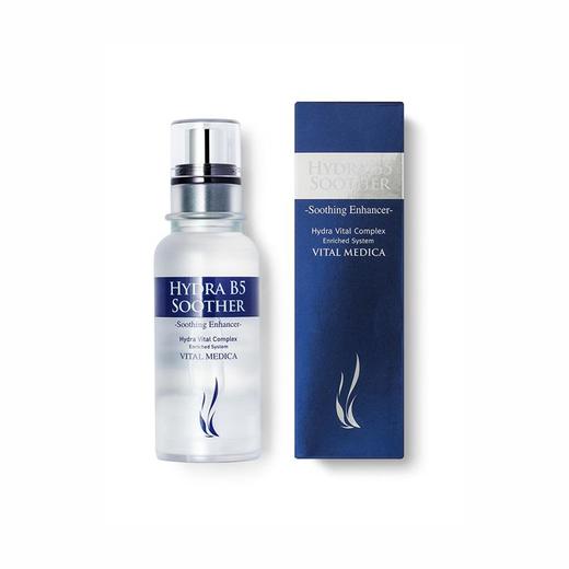 【香港直邮】韩国AHCB5玻尿酸水合啫哩精华50ml 商品图0