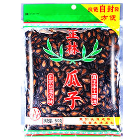 正林3A西瓜子500g