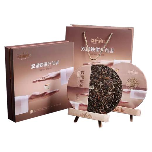 2016年观复（双层世纪）双层铁饼生茶357g 商品图0