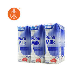 保利纯牛奶*250ml