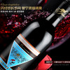 【澳醇罗莎】赤霞珠西拉干红葡萄酒268型提货券 商品缩略图2