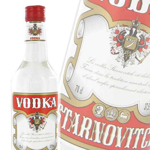 【双支特惠装】斯塔维奇伏特加 Vodka Starnovitch 700ml*2 商品图1