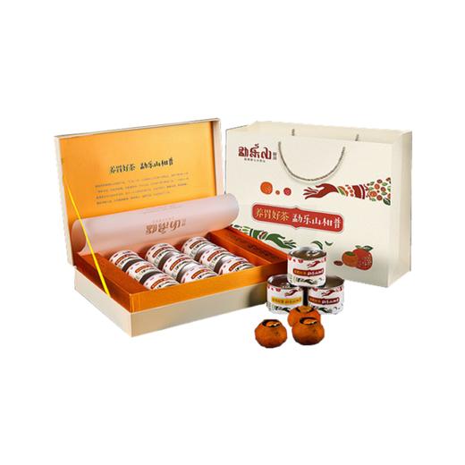 勐乐山柑普茶 (景迈柔甜)礼盒9罐装 商品图0