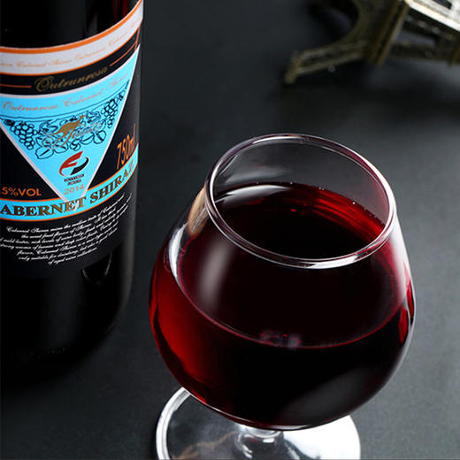【澳醇罗莎】赤霞珠西拉干红葡萄酒268型提货券 商品图4