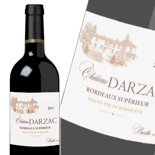【整箱购买】都扎克城堡红葡萄酒 Darzac Rouge 750ml*6 商品图2