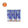 保利纯牛奶*250ml 商品缩略图1