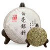 福鼎白茶饼月光白白毫银针茶饼茶叶 商品缩略图0