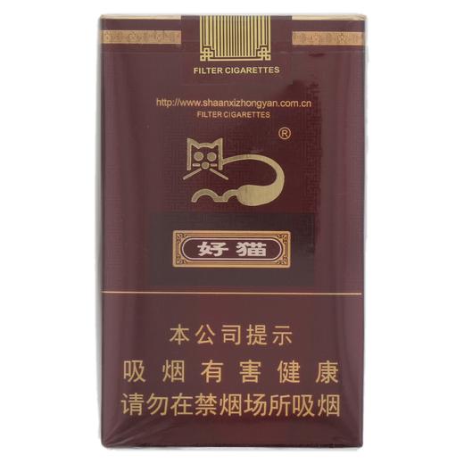 好猫吉祥软 商品图0