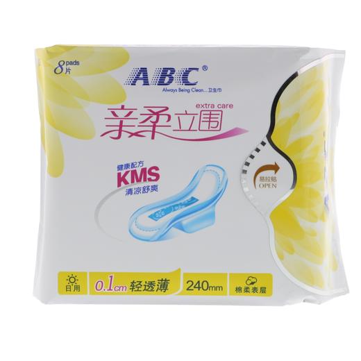 ABC亲柔立围日用轻透薄棉柔表层卫生巾240mm 8片 商品图0