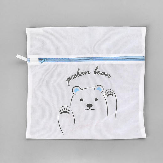 卡通可爱少女心护洗袋创意洗衣袋实用内衣内裤文胸护袋专用洗衣袋