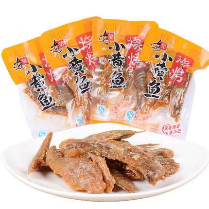 【已组合】海望 烧烤小黄鱼*1个 烧烤味 海鲜小鱼仔鱼片鱼干零食品 商品图4