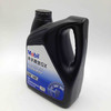 美孚路宝GX90/140齿轮油 商品缩略图1