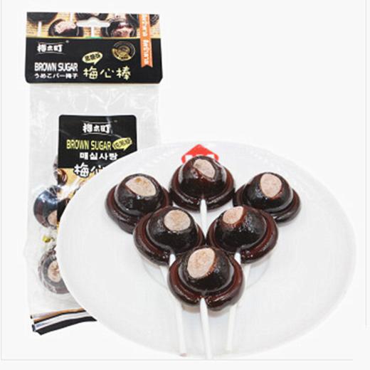 樱木町梅心棒糖 136g/袋 商品图0