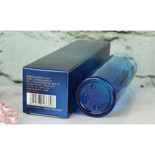 伊真 水奇迹胶原润活洁面冰晶120ml  温和洁面 丝滑不干 商品图3