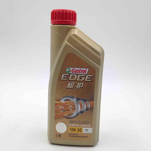 嘉实多极护 商品图0