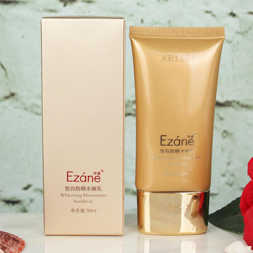 大杨推荐 伊真皙白防晒乳spf25 孕妇儿童适用 安全防晒，清爽不油 商品图7