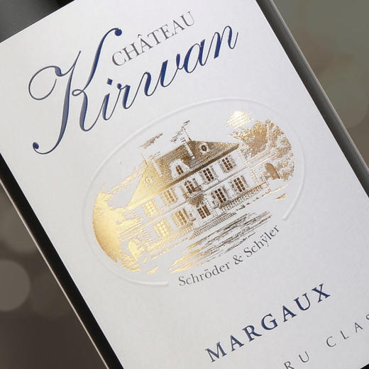 【波尔多名庄】奇威城堡红葡萄酒 2013 Chateau Kirwan 2013  750ml 商品图0