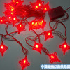 【挂饰】。 红光LED中国结福字灯笼 结婚喜庆春节日过新年装饰灯彩灯闪串灯 商品缩略图0