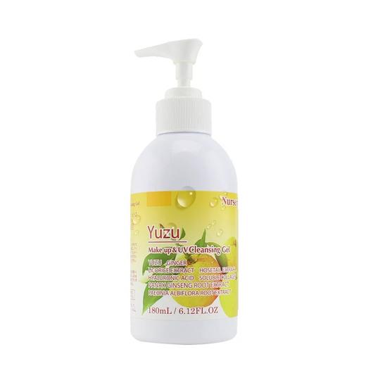 【口碑之选】日本 Nursery 柚子卸妆乳 温和不刺激深层卸妆洁面 180ml 商品图3