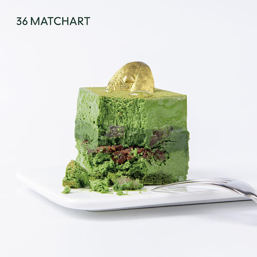 慕色森林-限时秒杀 商品图1