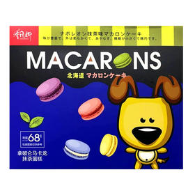 乔凡娜拿破仑马卡龙抹茶蛋糕68g/盒