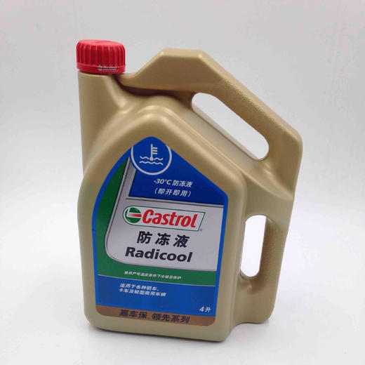 嘉车保防冻液 商品图0