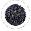 武夷岩茶 大红袍 水仙茶叶 清香 茶叶礼品 礼品茶 500g 商品缩略图1