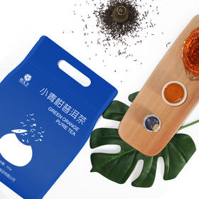 柑天下原产地正宗新会小青柑陈皮普洱茶散装半斤装