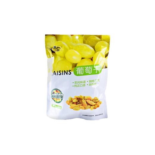 天喔新疆葡萄干280g 商品图0