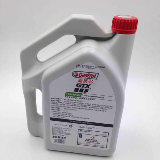 嘉实多银嘉护 商品图4