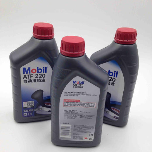 美孚自动排档液ATF  220 商品图4