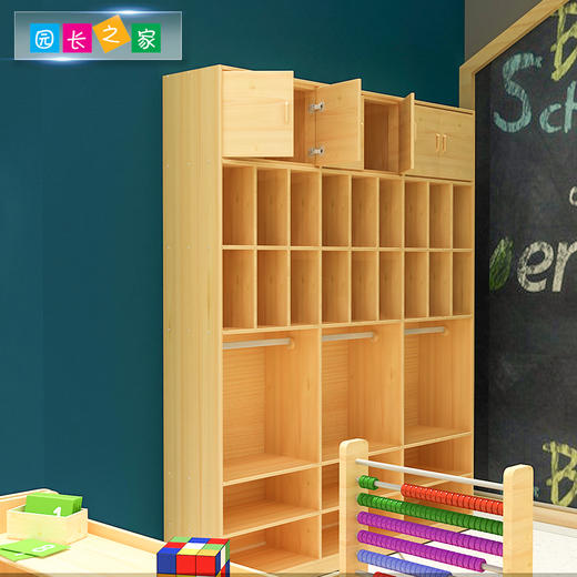 幼儿园定制款儿童衣橱松木多功能衣帽柜 鞋柜一体实木衣帽间家具 商品图3
