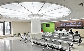 上海市第十人民医院体检中心 商品图5