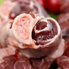 【3份包邮】羊小腿    高原放养羔羊肉  新鲜带骨羊小腿肉  500g 商品缩略图2