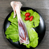 【3份包邮】羊小腿    高原放养羔羊肉  新鲜带骨羊小腿肉  500g 商品缩略图1