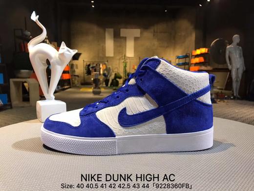 克nikedunkhighac耐克龍鱗紋板鞋b10