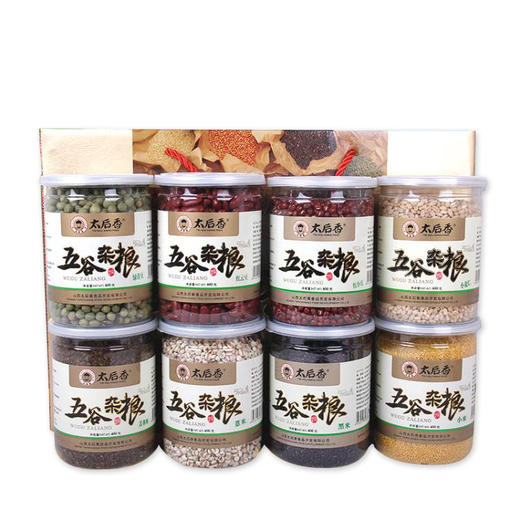 太后香五谷杂粮400gx8 商品图1