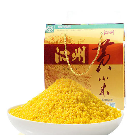 沁州黄小米礼盒2000g 商品图0