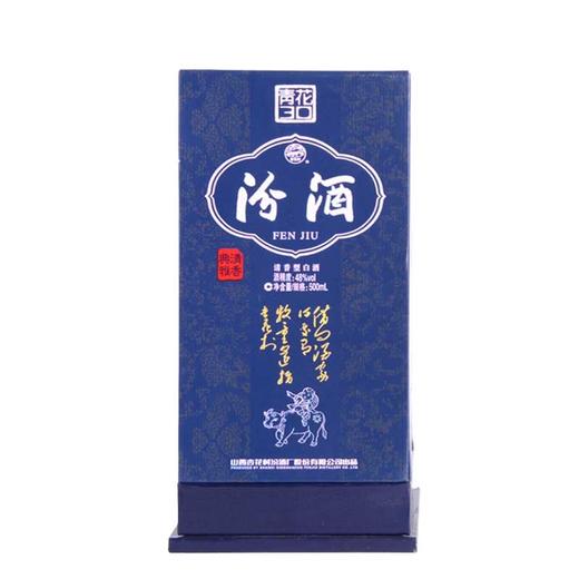 48度三十年青花汾酒500mL 商品图1