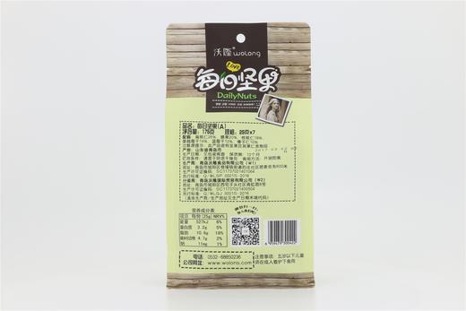 沃隆每日坚果成人款  袋装175g 商品图0