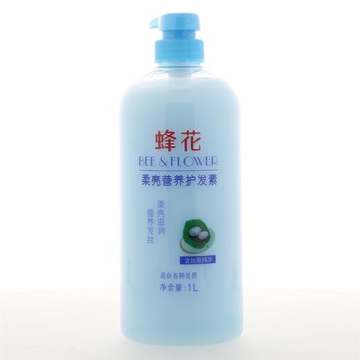蜂花柔亮营养护发素1L 商品图0