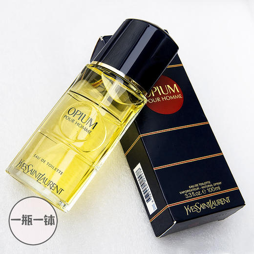 圣罗兰 鸦片男士 YSL Yves Saint Laurent Opium Pour Homme 分装 商品图5