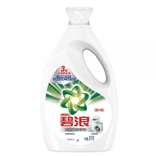 碧浪机洗超净洗衣液3kg 商品图0