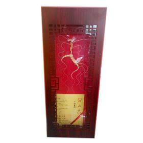 余天成 山参 （六等）买一送一