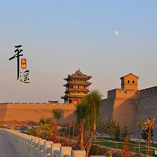 元旦3天【山西经典758元】我在平遥等你の大同-云冈石窟-北岳恒山-悬空寺-乔家大院-平遥古城 商品图1
