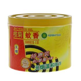 揽菊蚊香无烟无香40单圈（大盘）