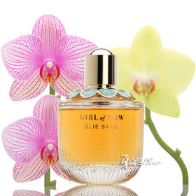 ELIE SAAB girl of now 艾莉萨博 女孩风潮 女士香水  小样/正装