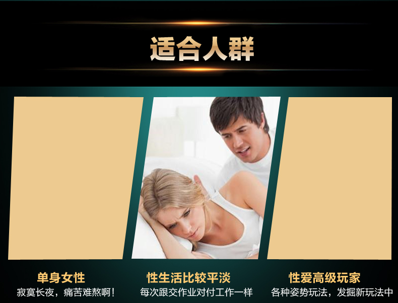成人h的游戏_成人h漫游戏_成人h小游戏